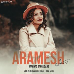 دیتا موزیک data-music.ir